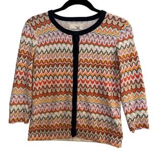 Tabitha Multicolor Zigzag Cardigan